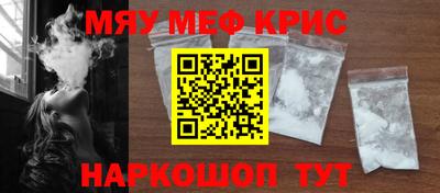 MDMA Premium VHQ Ялта