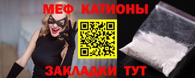синтетический гашиш Якутск