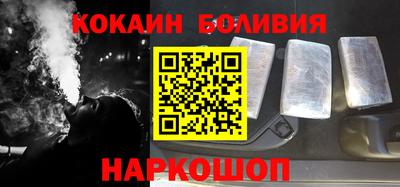 мефедрон VHQ Юрга