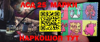 MDMA Premium VHQ Ялта