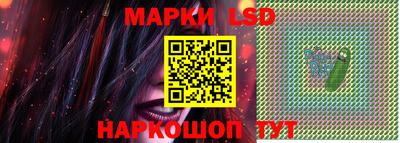 мефедрон VHQ Юрга