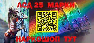 мефедрон VHQ Юрга
