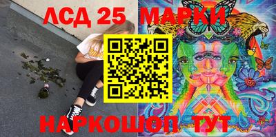 мефедрон VHQ Юрга