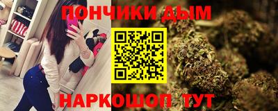 MDMA Premium VHQ Ялта