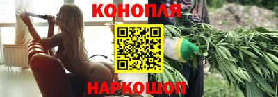 мефедрон VHQ Юрга