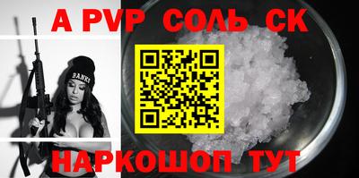 MDMA Premium VHQ Ялта