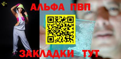 MDMA Premium VHQ Ялта