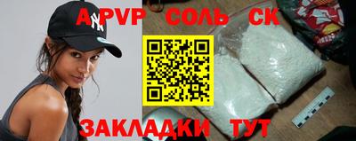 MDMA Premium VHQ Ялта
