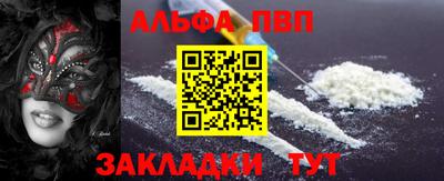 MDMA Premium VHQ Ялта