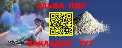 MDMA Premium VHQ Ялта