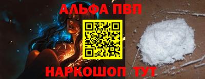 MDMA Premium VHQ Ялта