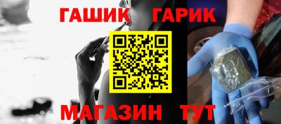 мефедрон VHQ Юрга