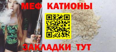 синтетический гашиш Якутск