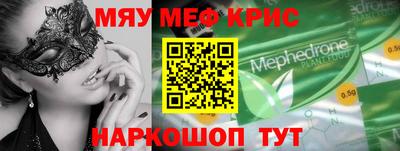 MDMA Premium VHQ Ялта